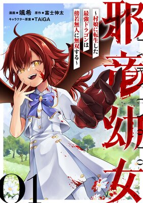 ��ε�Ľ���¼̼��ž�������Ƕ��ɥ饴���˵��̵�ͤ�̵�Ф������ñ���ǡۤ�ɽ��