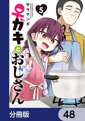 �ꥬ���Ȥ��������ʬ���ǡ�