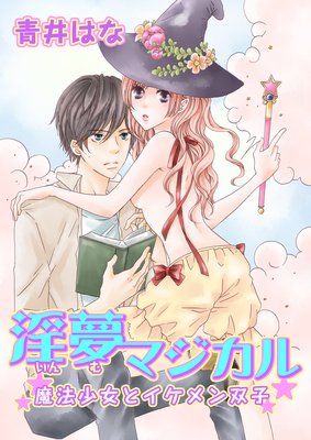 ��̴�ޥ��������ˡ�����ȥ�������лҡ���ɽ��