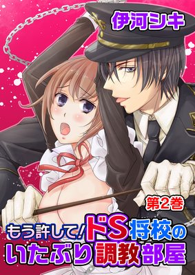 �⤦�����ơ���S�����Τ����֤�Ĵ������