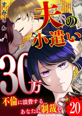 �פξ�����30�������Ѥ�ϲ�񤹤뤢�ʤ������ۤ����ñ���ǡ�