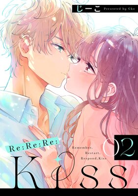 Re��Re��Re��Kiss