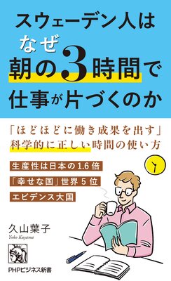 ���������ǥ�ͤϤʤ�ī��3���֤ǻŻ����ҤŤ��Τ�
