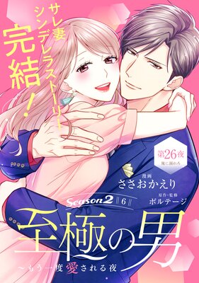 ��ˤ��ˡ��⤦���ٰ���������comic tint�� ʬ����