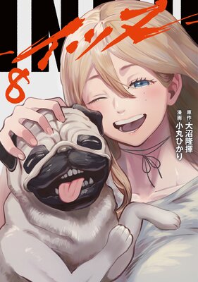 INNU 8��