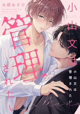 ϵ�罾���������礦 epi.1��ɽ��