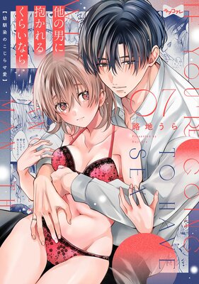 �ڥ�֥��ե��¾���ˤ�������뤯�餤�ʤ� ���������Τ����餻���� act.7��ɽ��