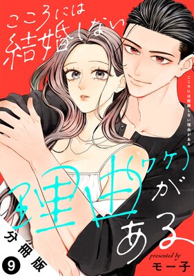 �������ˤϷ뺧���ʤ���ͳ������ ʬ����