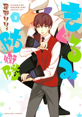 ��������ɱ���