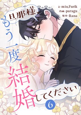 ö���͡��⤦���ٷ뺧���Ƥ���������ɽ��