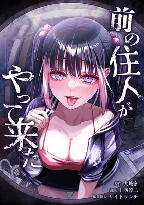 ���ν��ͤ���ä��褿��ɽ��