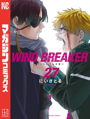 WIND BREAKER 27��