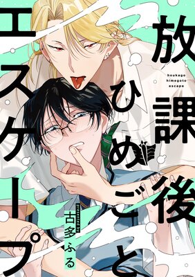 ���ݸ�Ҥᤴ�ȥ���������