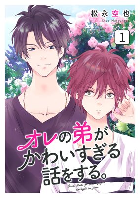 ������郎���襤�������ä򤹤롣��ɽ��