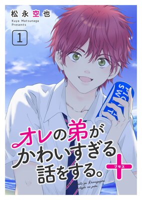 ������郎���襤�������ä򤹤롣�ܤ�ɽ��