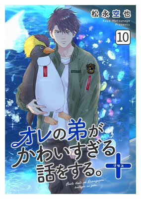 ������郎���襤�������ä򤹤롣��