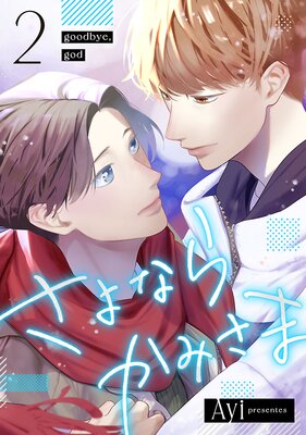 ����ʤ餫�ߤ���