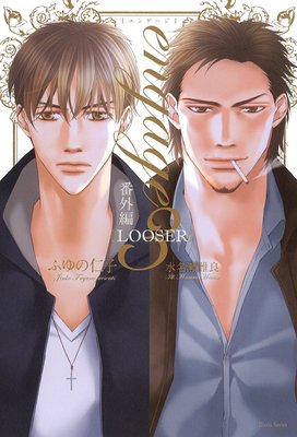 engage���ŻҸ����ǡۡڥ��饹�������