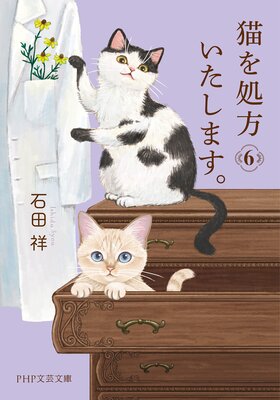 ǭ������������ޤ���