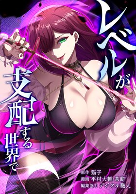 ��٥뤬���ۤ���������18��
