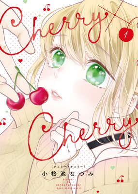 Cherry��Cherry��ɽ��