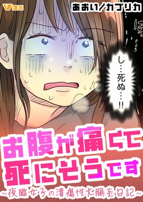 ��ʢ���ˤ��ƻ�ˤ����Ǥ� ���뿦���Ҥ���������Ĳ��������10