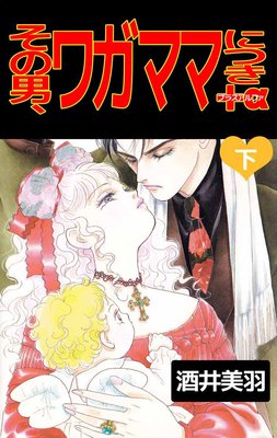 �����ˡ��塞�ޥޤˤĤ� �ץ饹����ե�