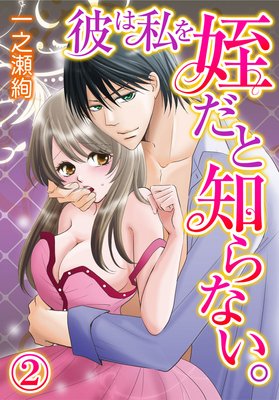 ��ϻ���Ť����Τ�ʤ���