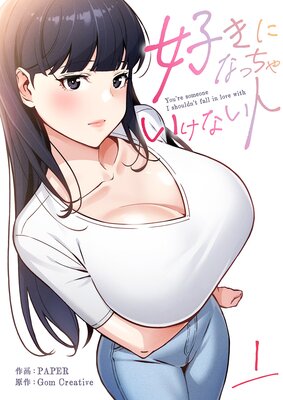 �����ˤʤä��㤤���ʤ��͡��Ż�ñ�����ǡۤ�ɽ��