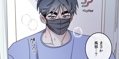 Ʊ²����19�áڥե륫�顼��