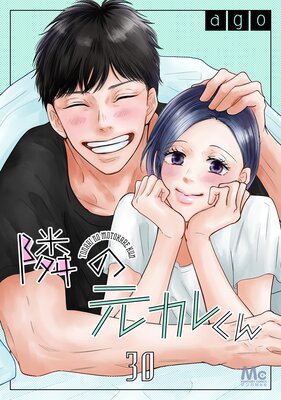 �٤θ����줯�� 30