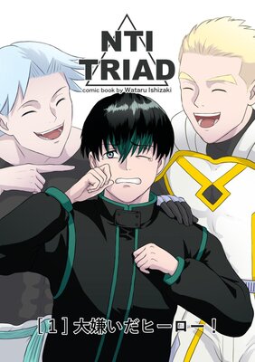NTI TRIAD��ɽ��