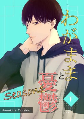 �郎�ޤޤ�ͫݵ