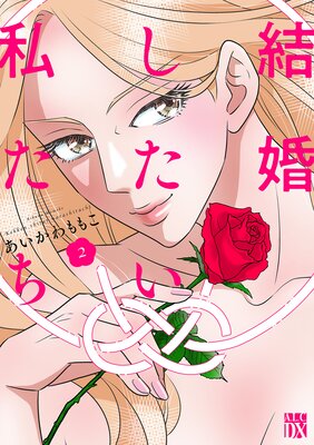 �뺧�������䤿��
