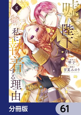 ���Ĥ��Ų�����˼��夹����ͳ��ʬ���ǡ�
