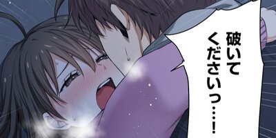 ����ӤΤ��դ줿�����ǲ������������ʤ��ʥե륫�顼�� ��32�� �Ǹ�����1��