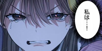 ����ӤΤ��դ줿�����ǲ������������ʤ��ʥե륫�顼�� ��34�� æ�С�2��