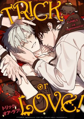 TRICK or LOVE�����ȥ�å�����������֡��ڥե륫�顼�ۤ�ɽ��