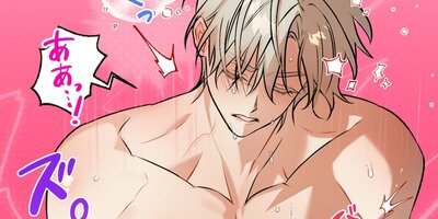 TRICK or LOVE�����ȥ�å�����������֡� 4�� �ۥ��Τ��䤷���ڥե륫�顼��