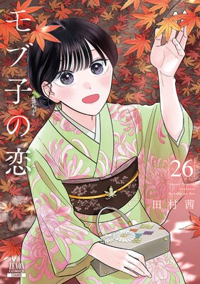 ��ֻҤ��� 26������ŵ���饹���դ���