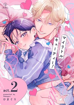 �ޥ���ȥ륭�塼�ƥ����� act.2