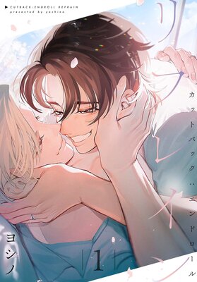 ���åȥХå�������ɥ����� ��ե쥤�� ����ä������ǡۤ�ɽ��