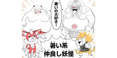 ����ޤε����ڥ��ƥ����� ��189�� �뤤������������᥷��1�ˡڥե륫�顼��