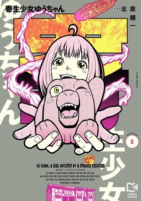 ���������椦�������Ż�ñ���ܡ�3��