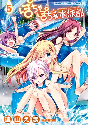 �ݤ���ݤ�������