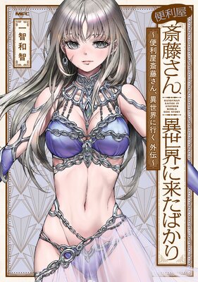 ��������ƣ���󡢰��������褿�Ф��� ����������ƣ���󡢰������˹Ԥ� ��������ɽ��