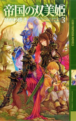 ��������ɱ��ɽ��