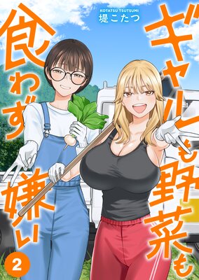 ��������ڤ⿩�鷺������ñ�����ǡ�2
