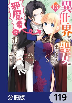 �������������������褦�ʤΤǡ�����ԤϾä��褦�Ȼפ��ޤ���ʬ���ǡ� 119