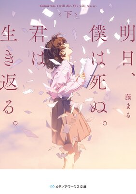 �������ͤϻ�̡����������֤롣�Ҳ���